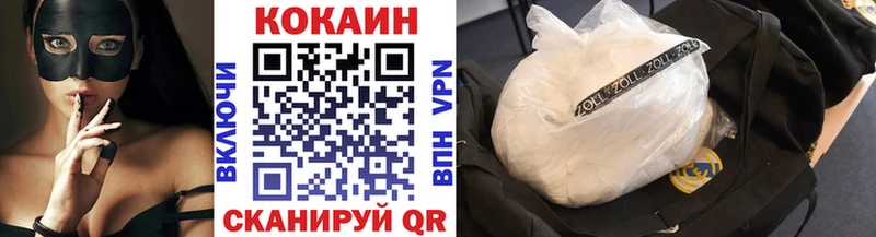 Где купить наркотики Щучье АМФЕТАМИН  МЕФ  Псилоцибиновые грибы  Канабис  ГАШИШ 