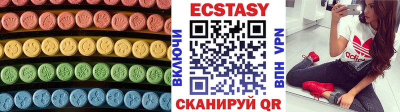 дарк нет Telegram  МЕГА ссылка  Щучье  ЭКСТАЗИ Cube 