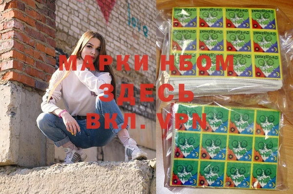 мяу мяу мука Белоозёрский
