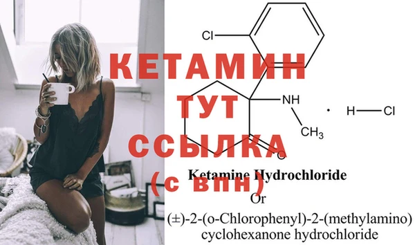мяу мяу мука Белоозёрский