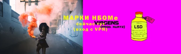 мяу мяу мука Белоозёрский