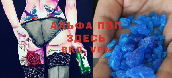 мяу мяу мука Белоозёрский