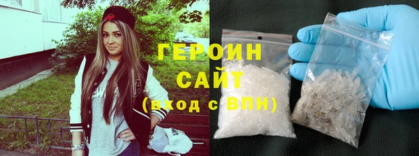 мяу мяу мука Белоозёрский