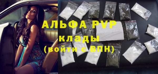мяу мяу мука Белоозёрский