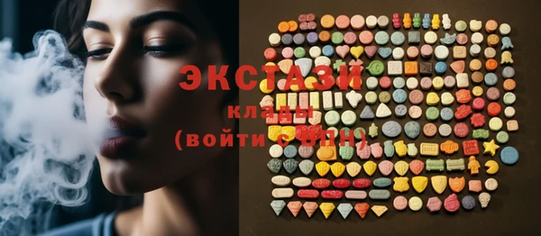мяу мяу мука Белоозёрский