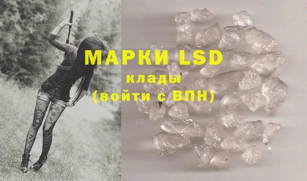 мяу мяу мука Белоозёрский
