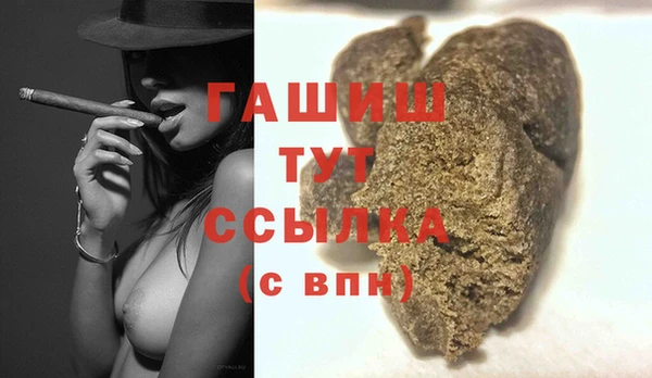 мяу мяу мука Белоозёрский