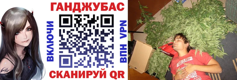 наркошоп  Щучье  Бошки Шишки OG Kush 